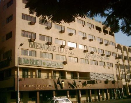 Memnon Hotel Aswan Zewnętrze zdjęcie